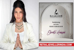 Retail India News: Kalamandir Jewelers Partners With Actress Shruti Haasan