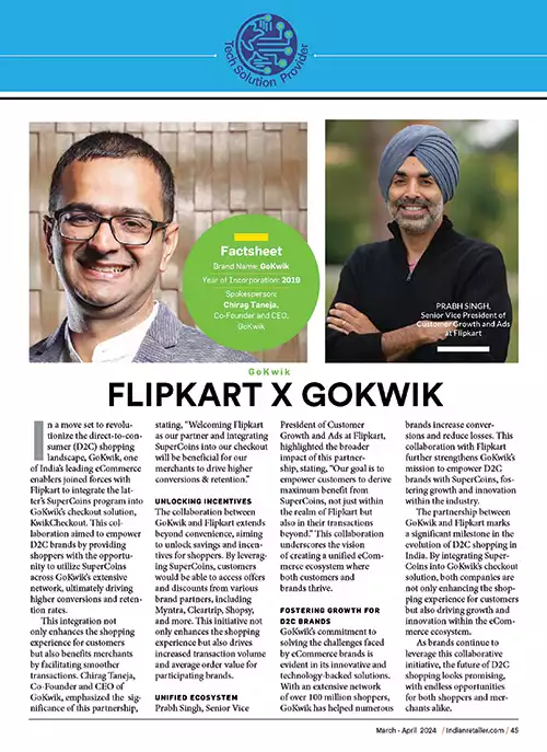 Magazine