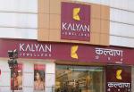 Kalyan Jewellers Q3 Results: Recorded PAT of Rs 148 cr